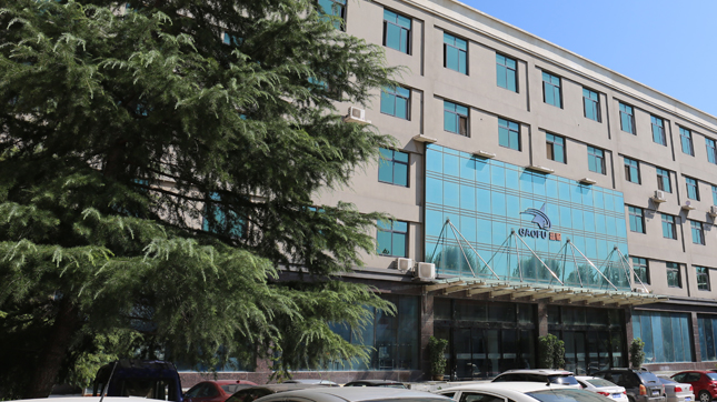 高服科研樓 高服科研樓