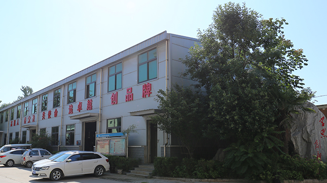 高服實驗中心 高服實驗中心