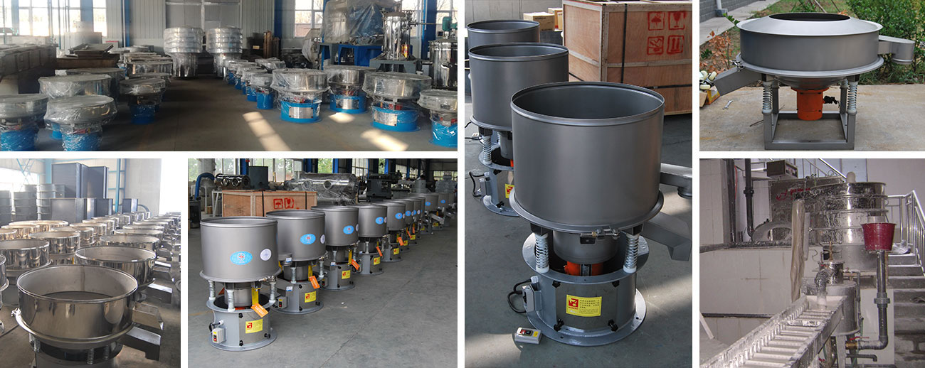 陶瓷泥漿篩分過濾 陶瓷泥漿篩分過濾