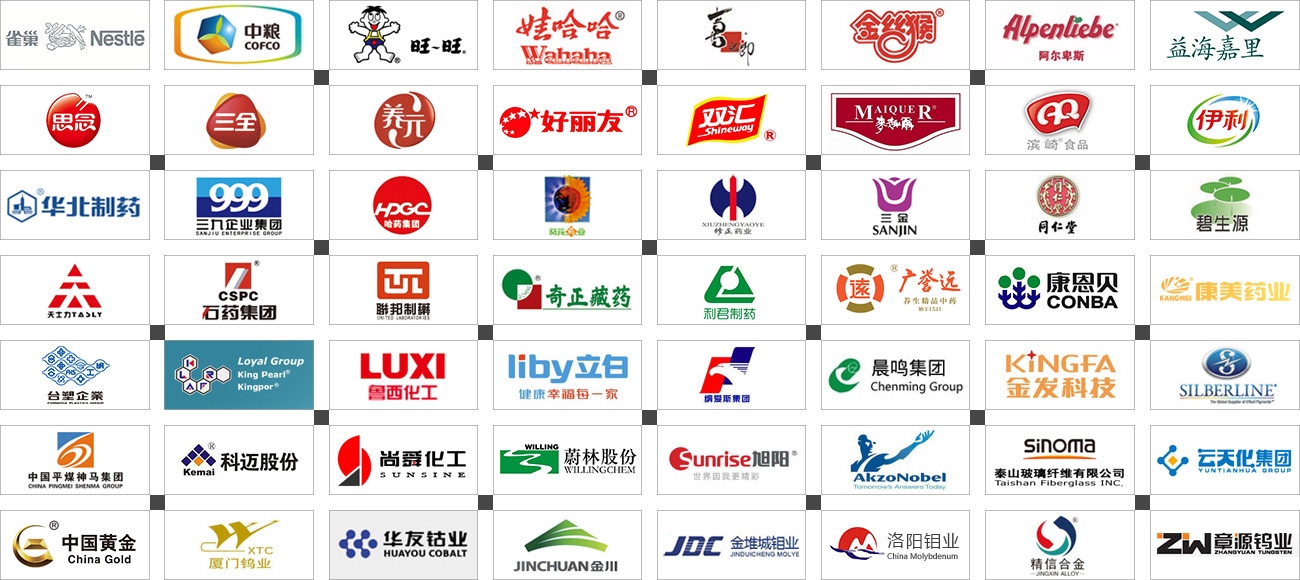 客戶見證 客戶見證