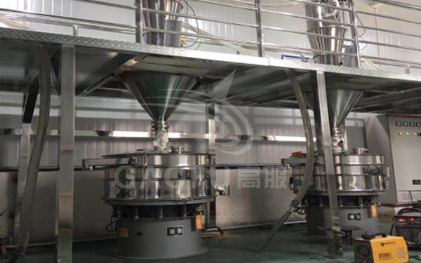 合金粉末分級現場 合金粉末分級現場