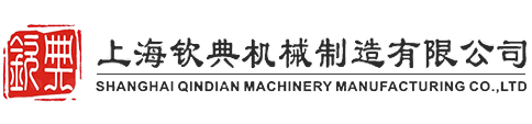 新鄉(xiāng)市高服機(jī)械股份有限公司