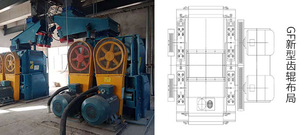 獨特電機同側擺放 獨特電機同側擺放