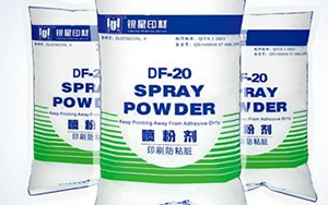 印刷制品 印刷制品