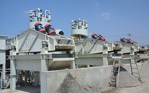 海口1000噸石英砂現場 海口1000噸石英砂現場