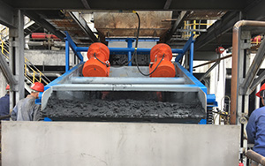 內蒙古中煤遠興能源化工有限公司 內蒙古中煤遠興能源化工有限公司