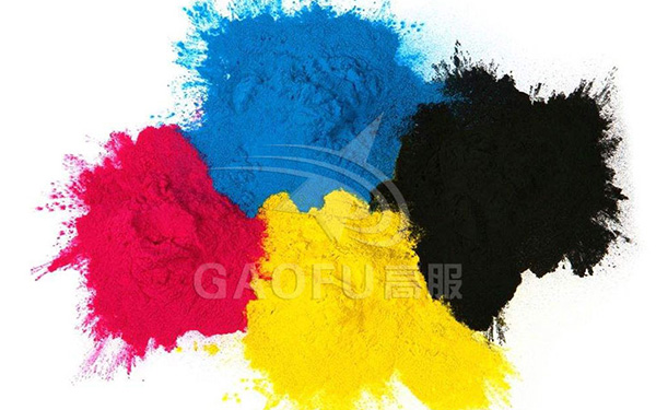 顏料 顏料