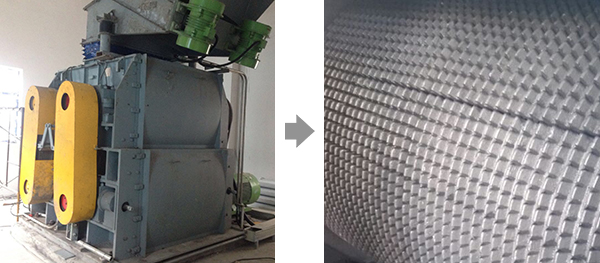 振動均勻布料器 振動均勻布料器