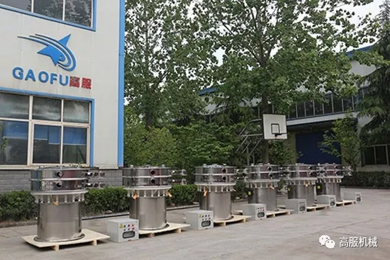 高服第五代超聲波振動(dòng)篩 高服第五代超聲波振動(dòng)篩
