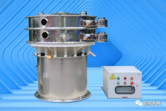 高服第五代超聲波振動(dòng)篩 高服第五代超聲波振動(dòng)篩