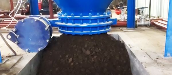 振動清渣 振動清渣