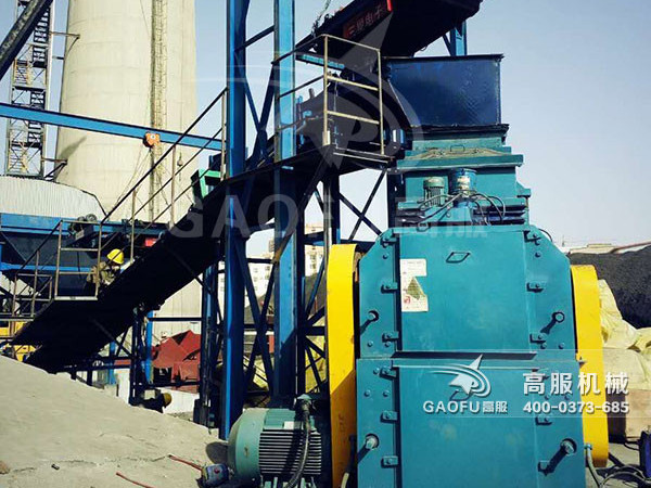 輸煤系統(tǒng) 輸煤系統(tǒng)