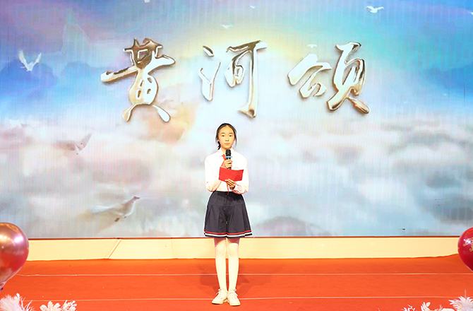 2024年度年會-4 2024年度年會-4