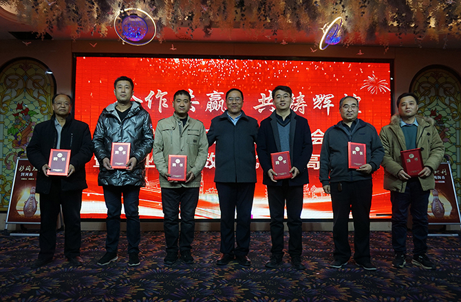 新聞資訊-內(nèi)容圖片-4 新聞資訊-內(nèi)容圖片-4