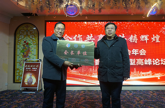 新聞資訊-內(nèi)容圖片 新聞資訊-內(nèi)容圖片