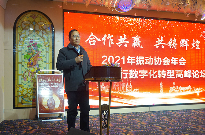 新聞資訊-內(nèi)容圖片-2 新聞資訊-內(nèi)容圖片-2