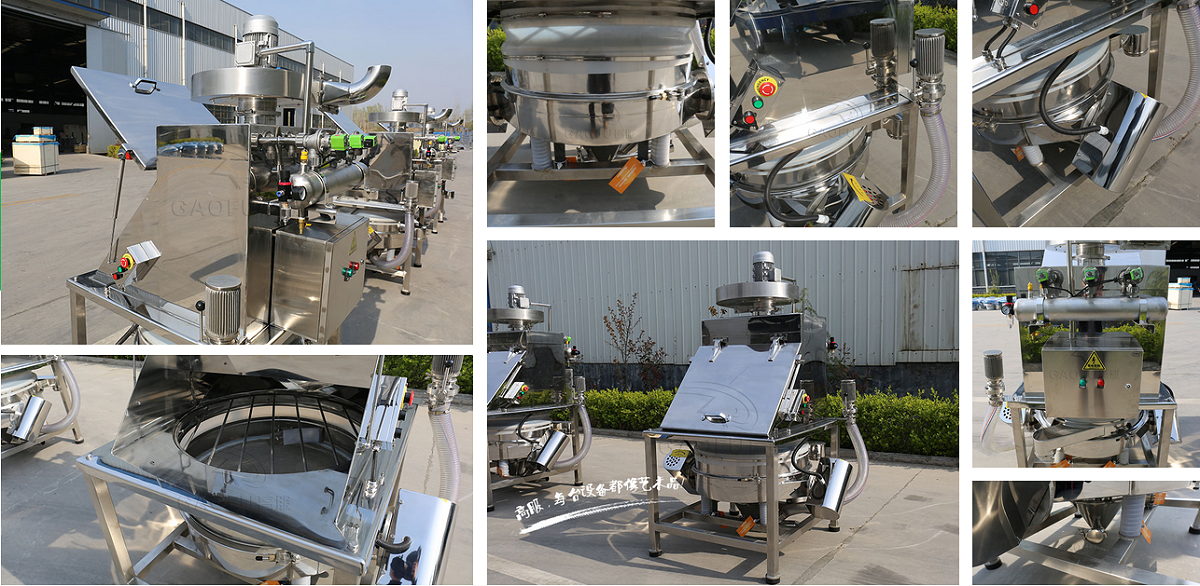 無塵投料站 無塵投料站