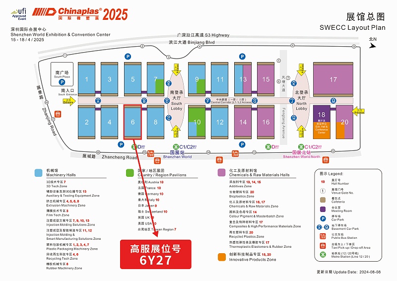 CPS25_al6 拷貝 CPS25_al6 拷貝
