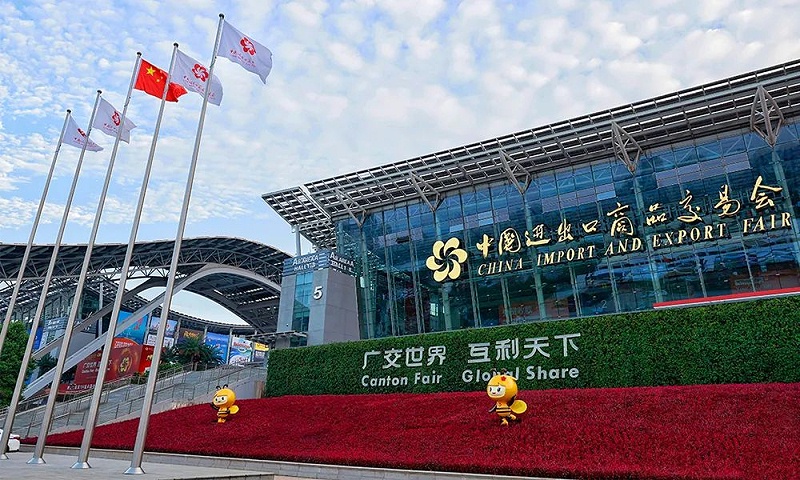 mmexport1742258652570 mmexport1742258652570