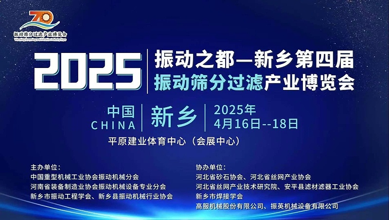 微信圖片_20250305095734 微信圖片_20250305095734