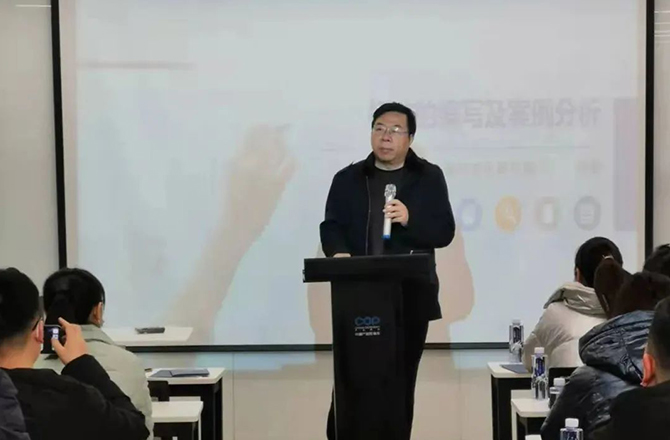 河南省裝備制造業標準宣貫會在新召開2 河南省裝備制造業標準宣貫會在新召開2