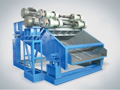 ZSG重型直線振動(dòng)篩 ZSG重型直線振動(dòng)篩