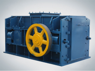 粗破式兩輥破碎機(jī) 粗破式兩輥破碎機(jī)