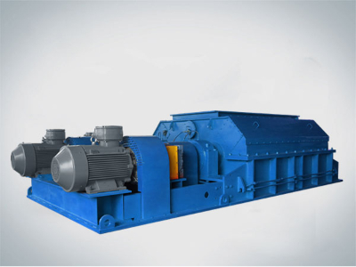 兩輥強(qiáng)力破碎機(jī) 兩輥強(qiáng)力破碎機(jī)