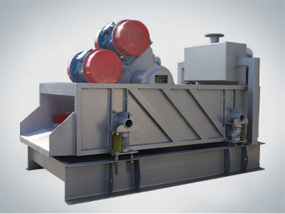 細(xì)砂回收機(jī) 細(xì)砂回收機(jī)