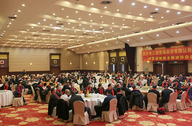 熱烈祝賀振動(dòng)行業(yè)年度盛典勝利召開! 熱烈祝賀振動(dòng)行業(yè)年度盛典勝利召開!