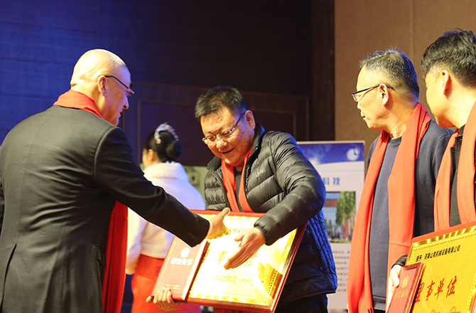 熱烈祝賀振動(dòng)行業(yè)年度盛典勝利召開! 熱烈祝賀振動(dòng)行業(yè)年度盛典勝利召開!