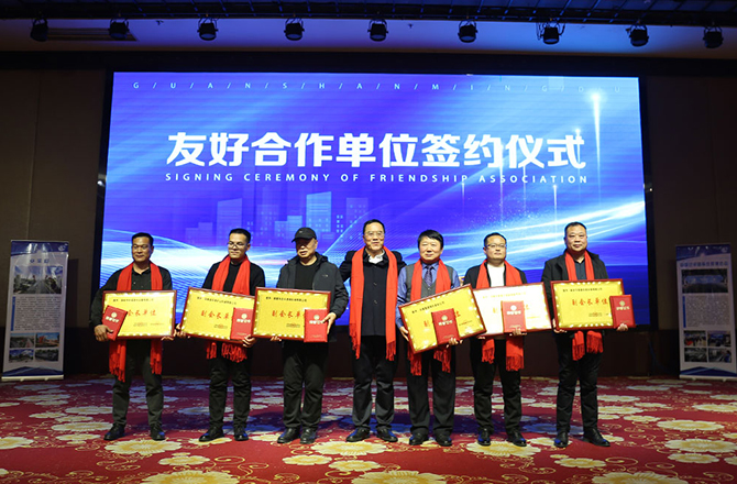 熱烈祝賀振動(dòng)行業(yè)年度盛典勝利召開! 熱烈祝賀振動(dòng)行業(yè)年度盛典勝利召開!