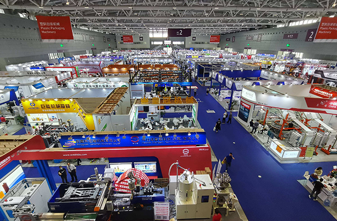 2022中國國際振動產業博覽會 2022中國國際振動產業博覽會