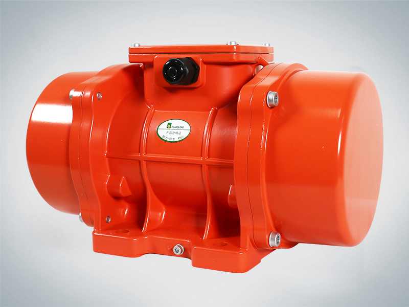 MVE振動(dòng)電機(jī) MVE振動(dòng)電機(jī)