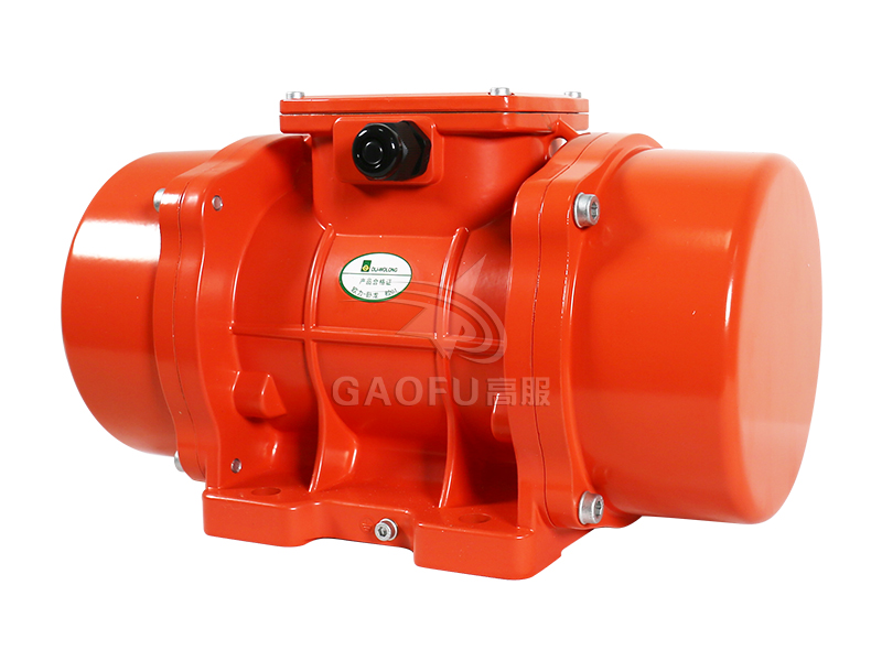 MVE振動電機 MVE振動電機