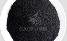 活性炭過濾 活性炭過濾