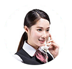 聯(lián)系高服 聯(lián)系高服