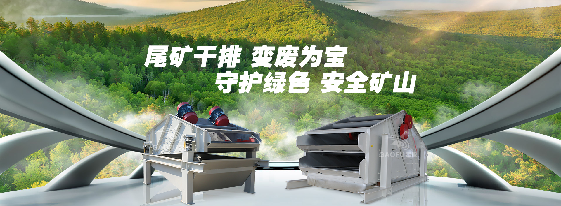 wkgpbanner wkgpbanner