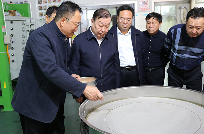 新鄉(xiāng)市副市長祁文華帶隊調(diào)研高服股份 新鄉(xiāng)市副市長祁文華帶隊調(diào)研高服股份